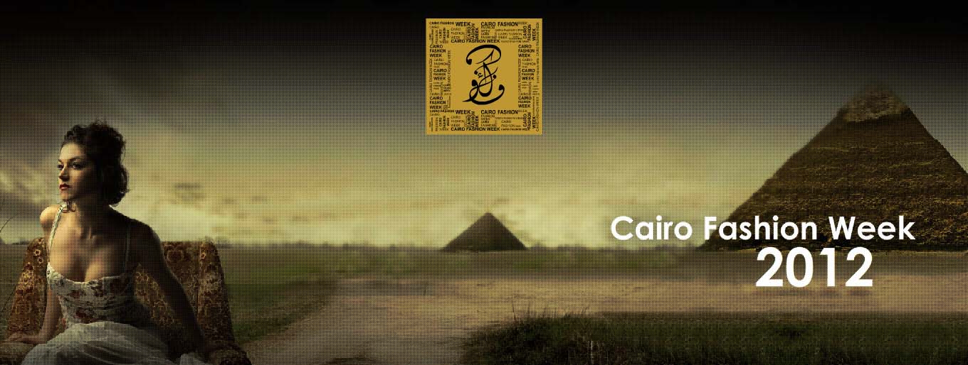 Cairo Fashion Week