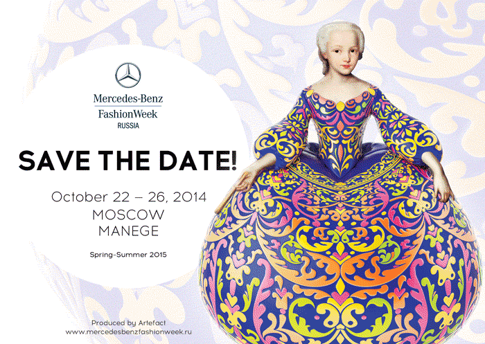 Mercedes-Benz Fashion Week Russia Spring-Summer 2015