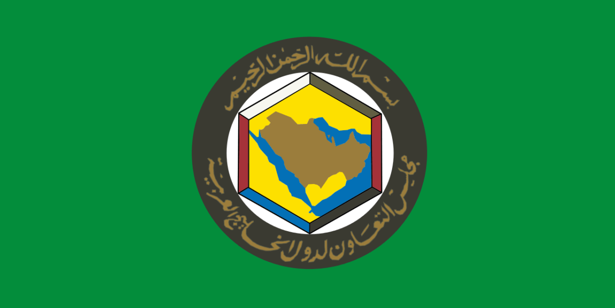 GCC States / Gulf Cooperation Council