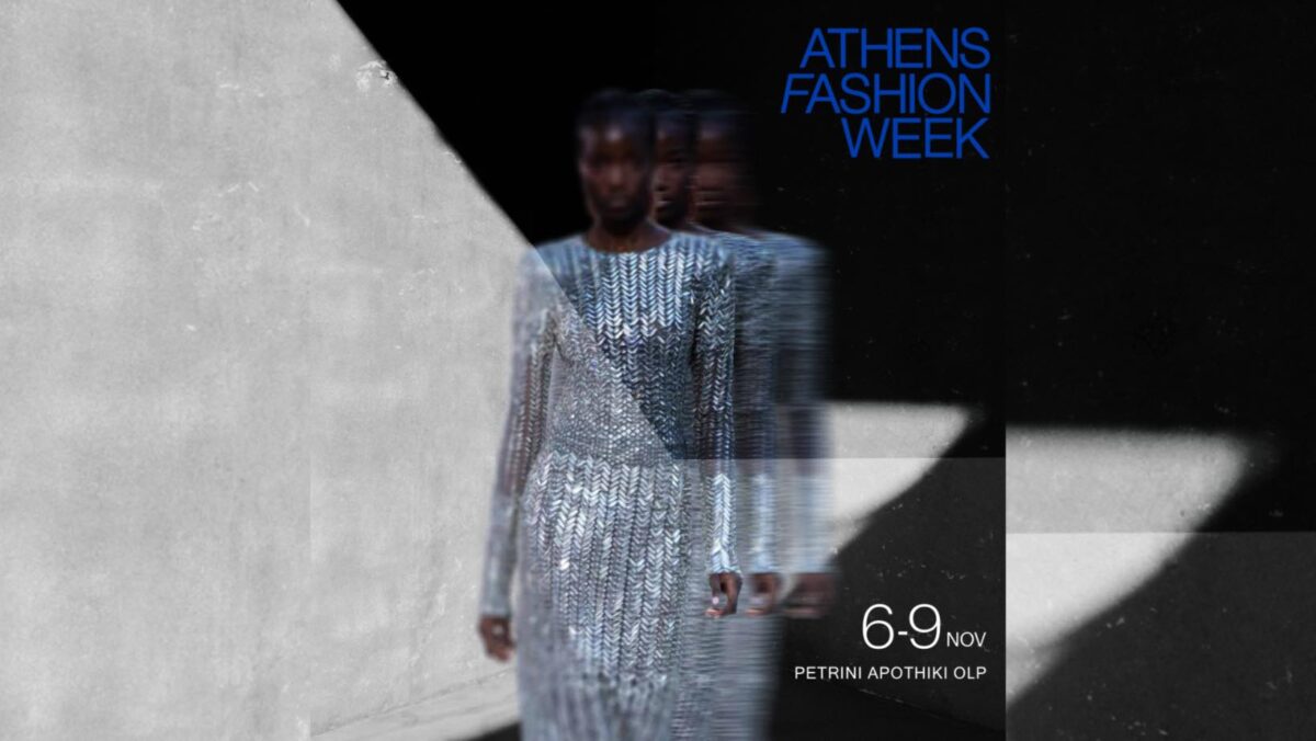 Athens Fashion Week | Greece, Europe