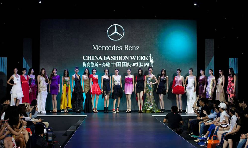 mercedes-benz-china-fashion-week Mercedes-Benz China Fashion Week