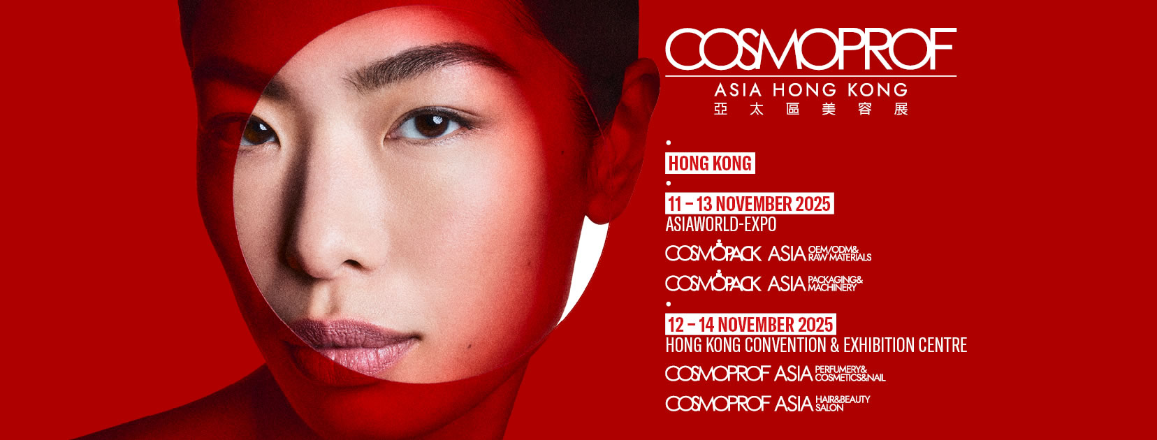 Beauty Trade Shows, Fairs, Exhibitions Health, Beauty, Wellness and Personal Care, Cosmoprof Asia