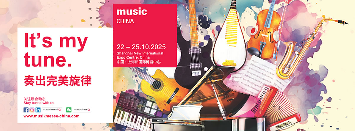 Music China 2025, trade show live event industry